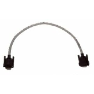Verlängerungskabel USTB Kabel 0,3m