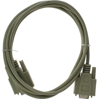 Verlängerungskabel USTB Kabel 5m